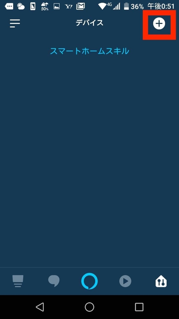 f:id:december1etk:20181119150047j:plain f:id:december1etk:20181119150047j:plain