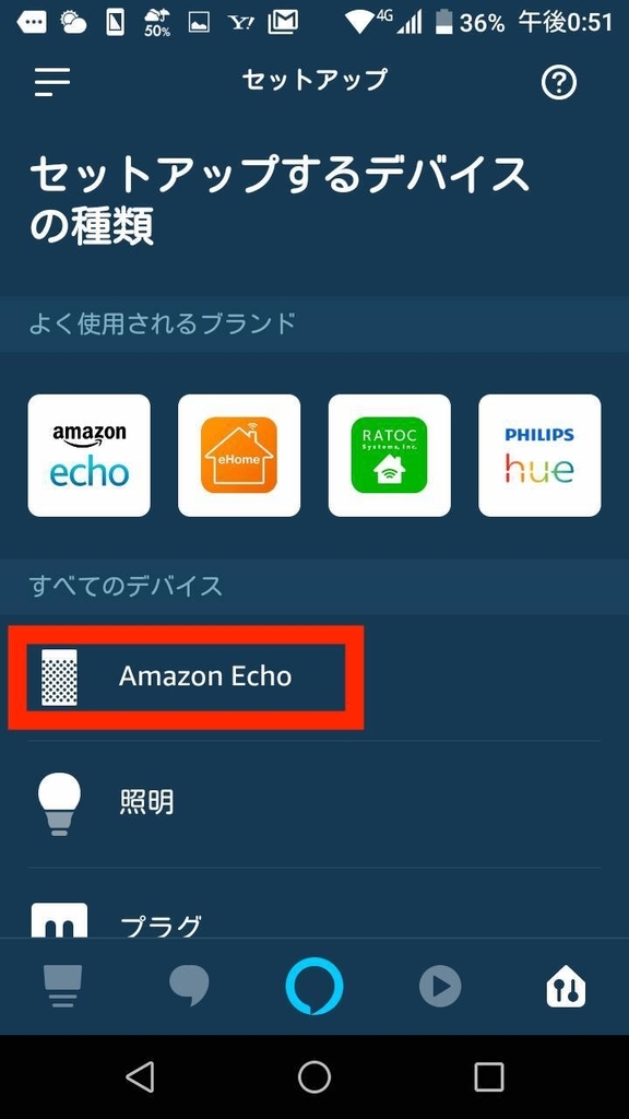 f:id:december1etk:20181119150157j:plain f:id:december1etk:20181119150157j:plain