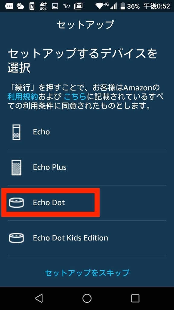 f:id:december1etk:20181119150234j:plain f:id:december1etk:20181119150234j:plain