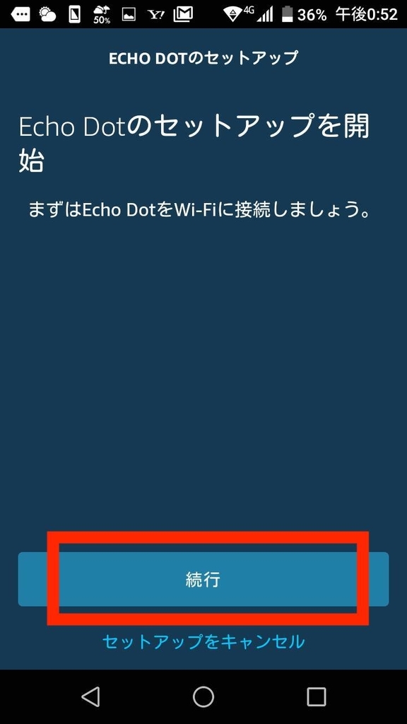 f:id:december1etk:20181119150345j:plain f:id:december1etk:20181119150345j:plain