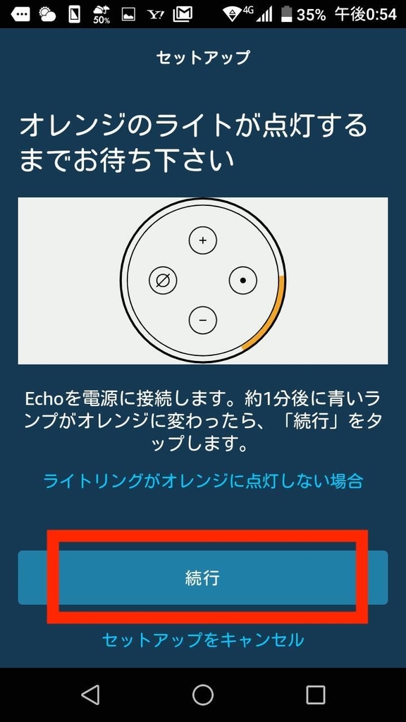 f:id:december1etk:20181119150405j:plain f:id:december1etk:20181119150405j:plain