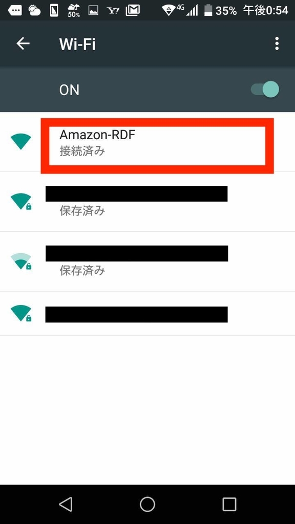 f:id:december1etk:20181119150451j:plain f:id:december1etk:20181119150451j:plain