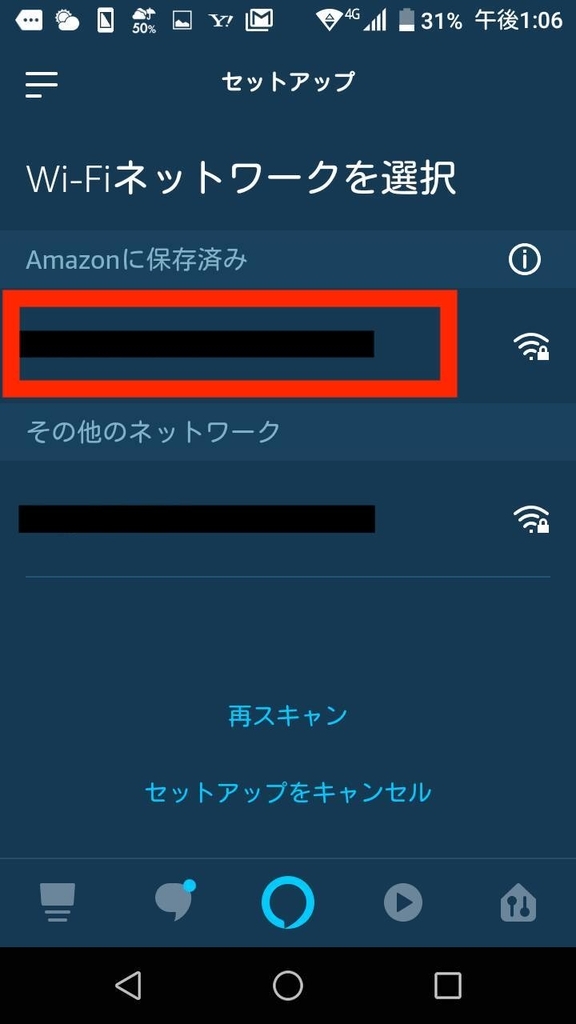 f:id:december1etk:20181119150537j:plain f:id:december1etk:20181119150537j:plain