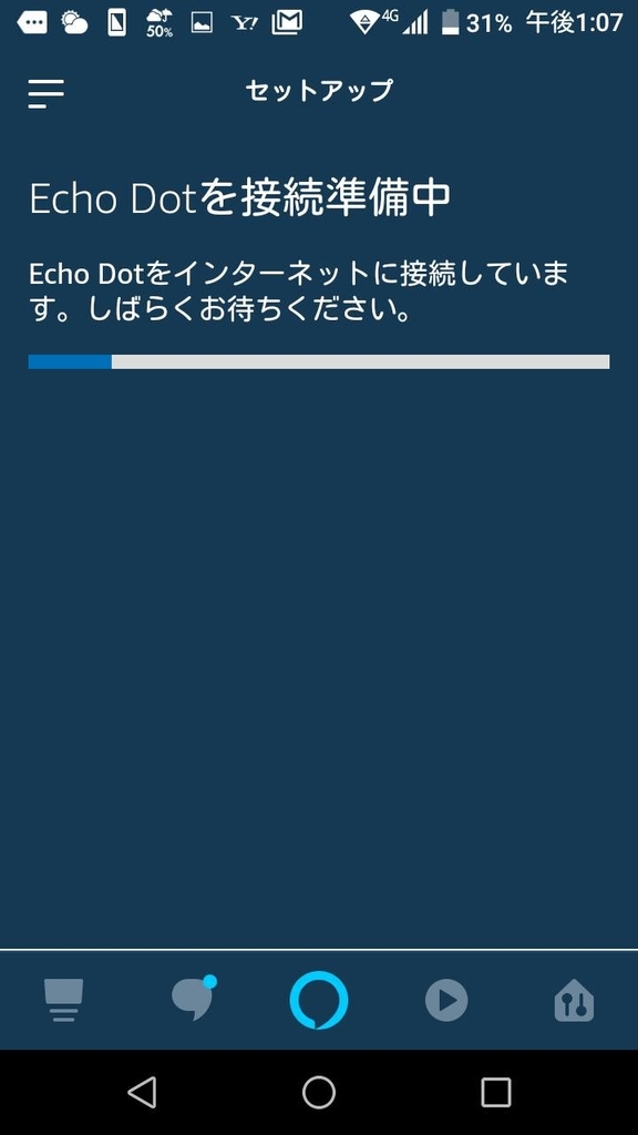 f:id:december1etk:20181119150603j:plain f:id:december1etk:20181119150603j:plain