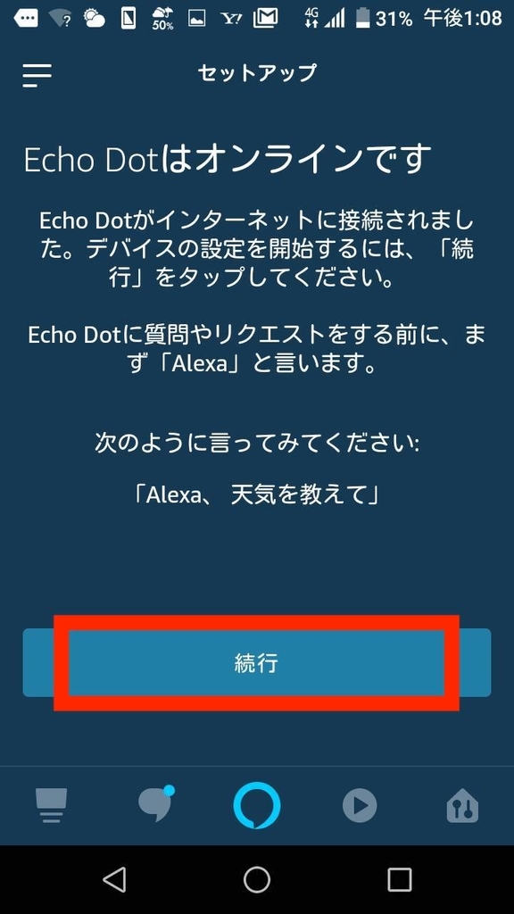f:id:december1etk:20181119150627j:plain f:id:december1etk:20181119150627j:plain