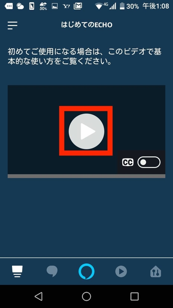 f:id:december1etk:20181119150721j:plain f:id:december1etk:20181119150721j:plain