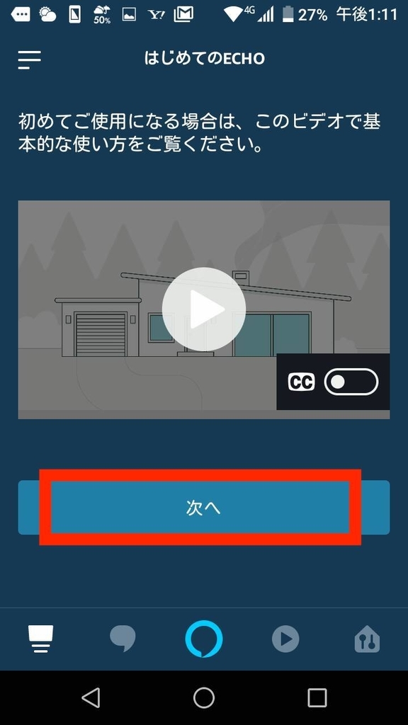 f:id:december1etk:20181119150744j:plain f:id:december1etk:20181119150744j:plain