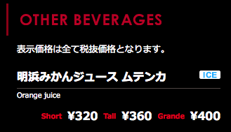 f:id:decent-work:20161202150222p:plain f:id:decent-work:20161202150222p:plain