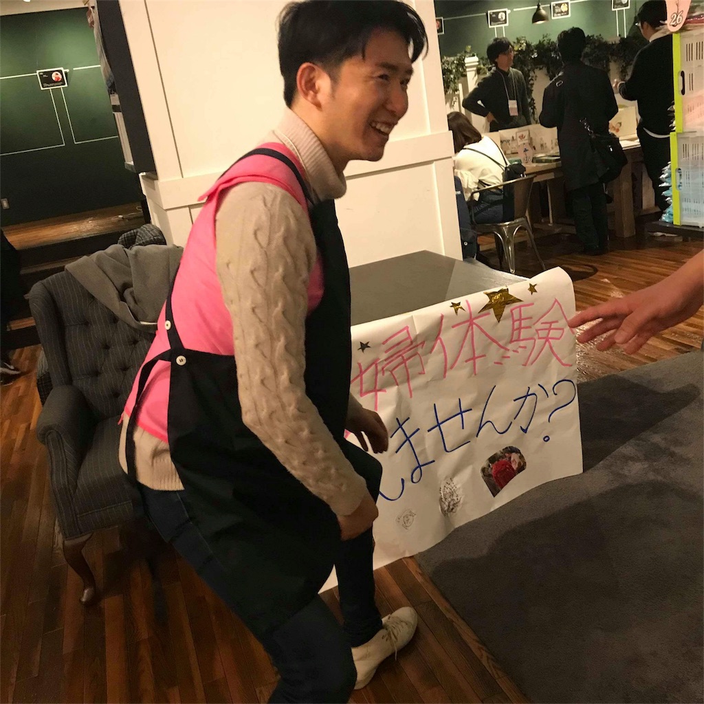 f:id:decent-work:20180305031101j:image f:id:decent-work:20180305031101j:image