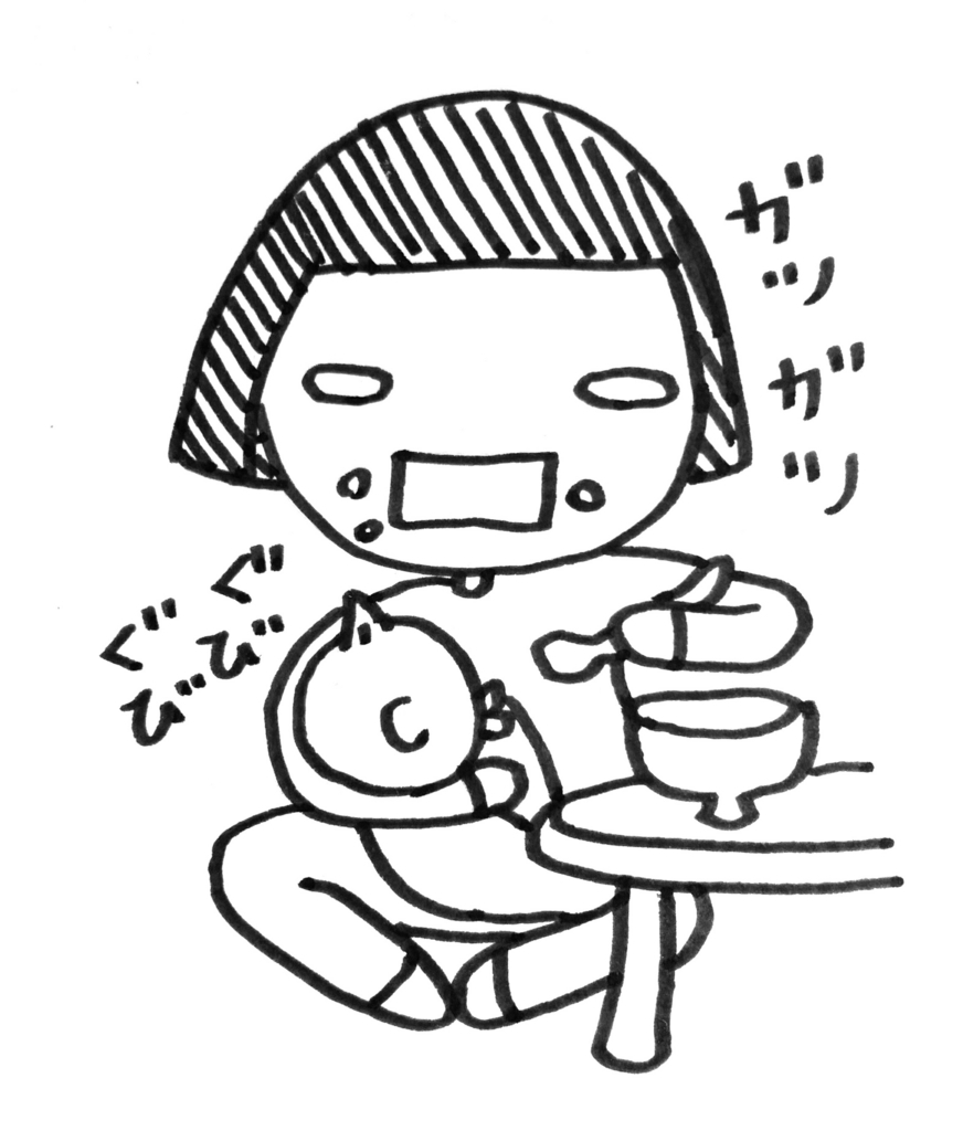 f:id:decent-work:20180411151430j:plain