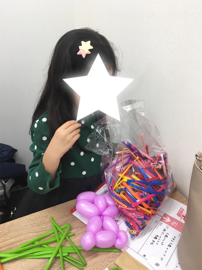 f:id:decent-work:20181231001445j:image f:id:decent-work:20181231001445j:image