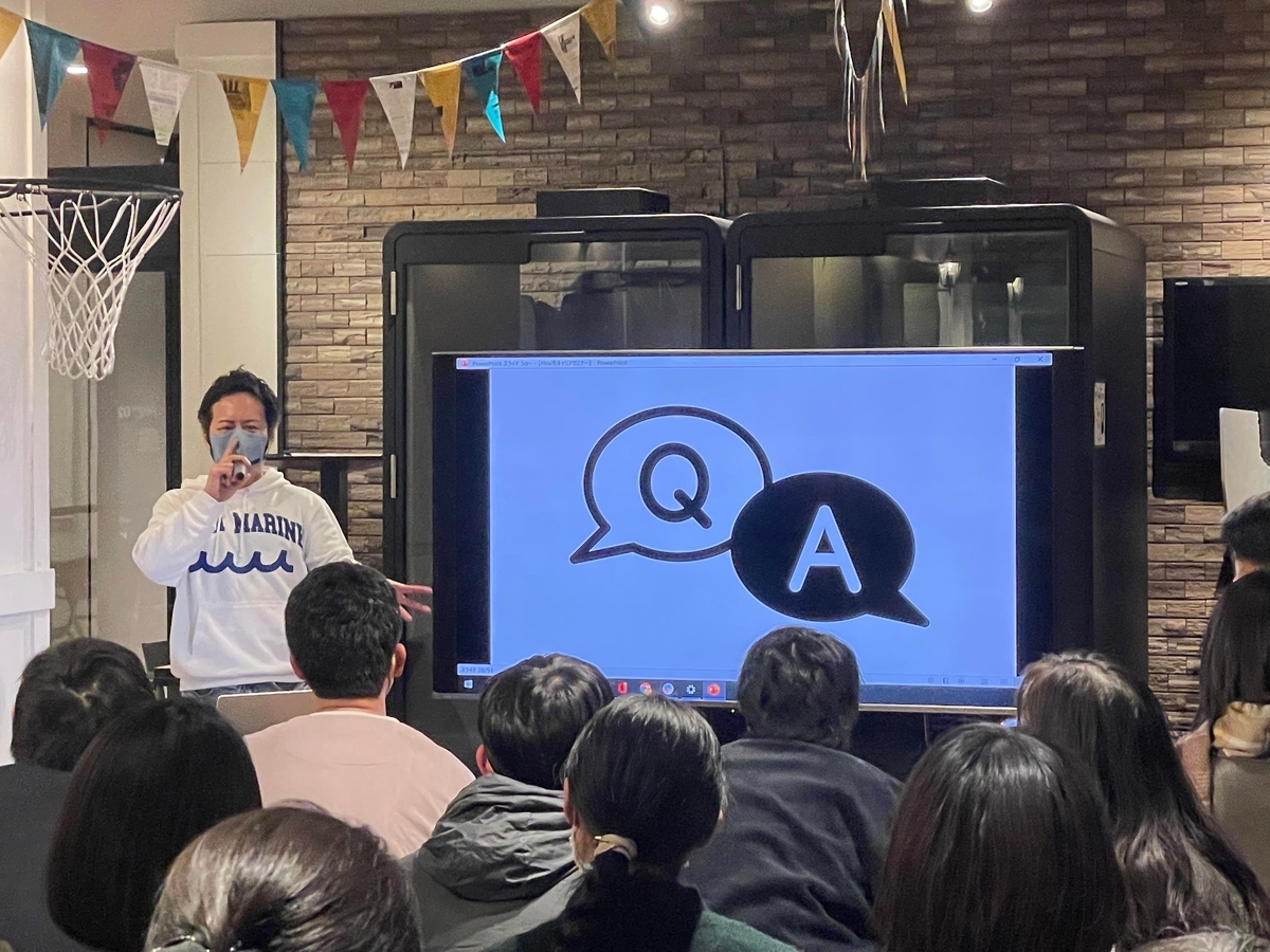 f:id:decent-work:20220228171729j:plain