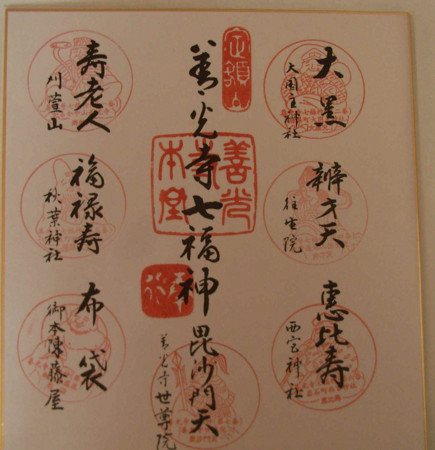 20101127113658