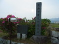 f:id:dechnozzi:20120430062054j:image:medium
