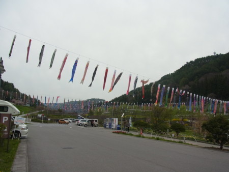 f:id:dechnozzi:20120430081207j:image:w360