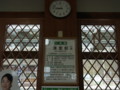 f:id:dechnozzi:20120430084914j:image:medium