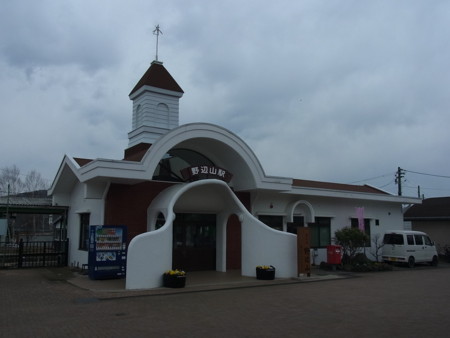 野辺山駅