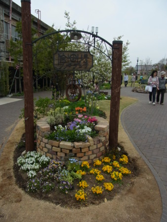 小諸駅横ガーデン