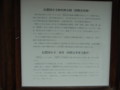 f:id:dechnozzi:20120430152255j:image:medium:right