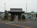 f:id:dechnozzi:20120430155254j:image:medium
