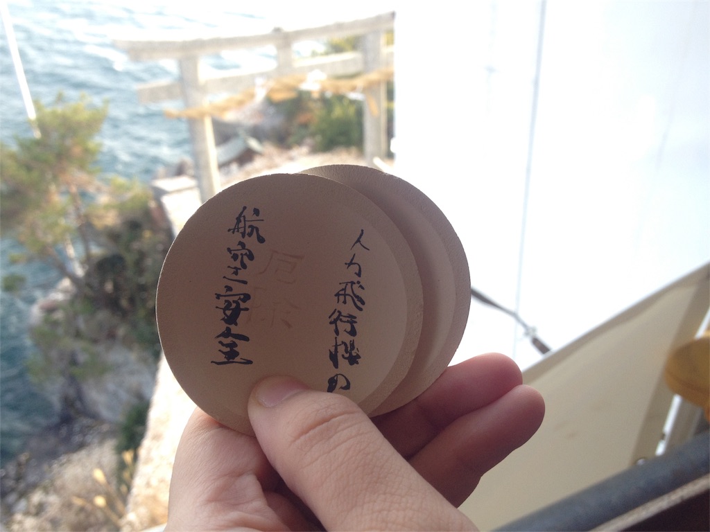 f:id:deciliterai:20181002070119j:image