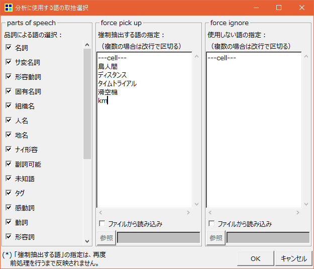 f:id:deciliterai:20181023200906p:plain f:id:deciliterai:20181023200906p:plain