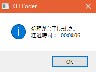 f:id:deciliterai:20181023204903p:plain f:id:deciliterai:20181023204903p:plain