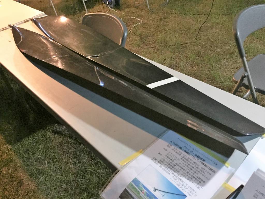 f:id:deciliterai:20181102235038j:plain