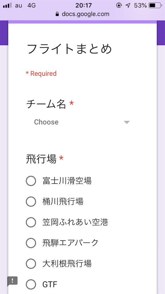 f:id:deciliterai:20181125143653p:image