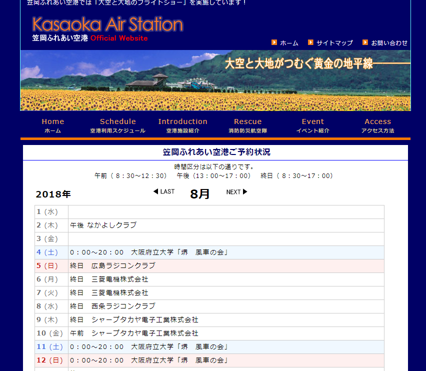 f:id:deciliterai:20181126213014p:plain f:id:deciliterai:20181126213014p:plain