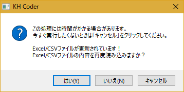 f:id:deciliterai:20181205230354p:plain