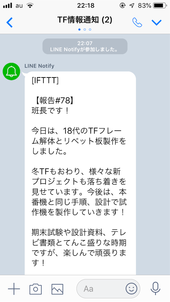 f:id:deciliterai:20181210221919p:image f:id:deciliterai:20181210221919p:image