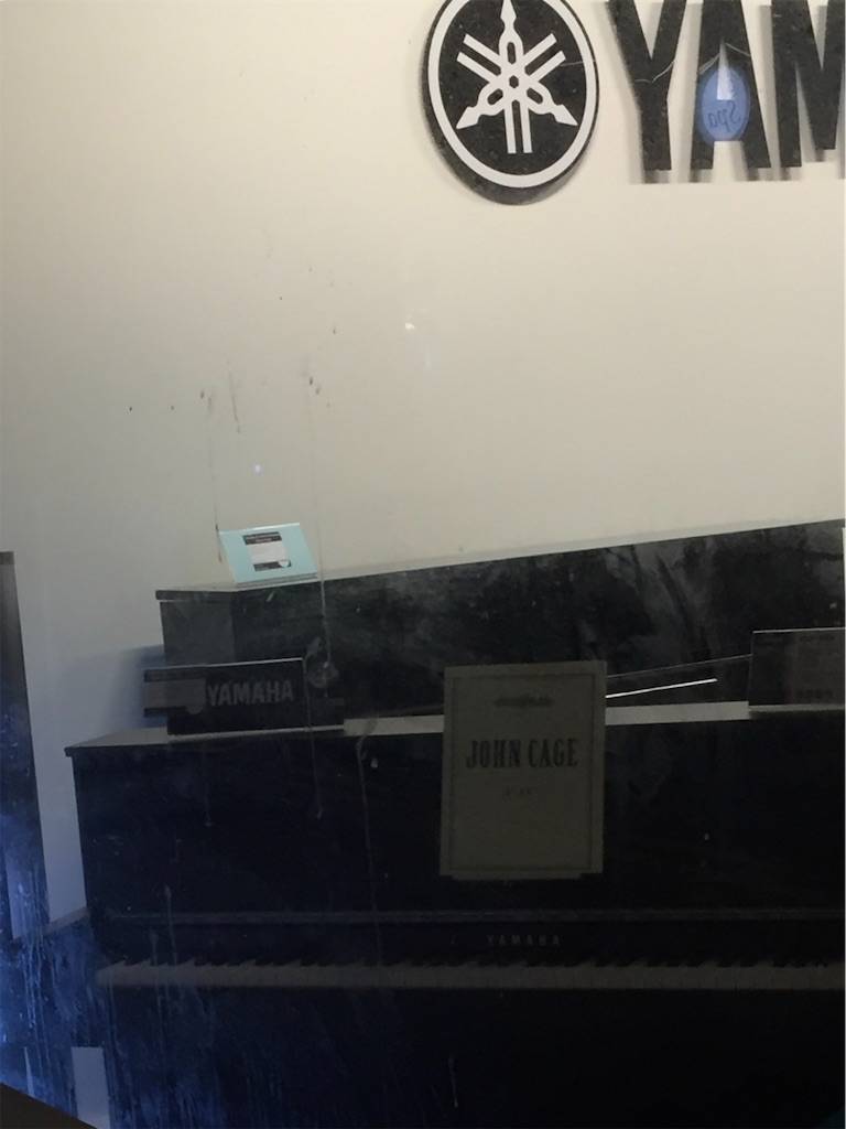 f:id:deciliterai:20190426004153j:image