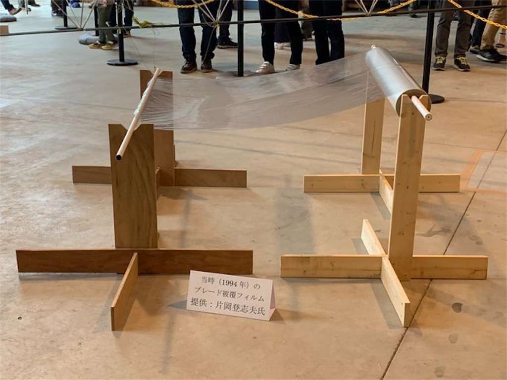 f:id:deciliterai:20190922010310j:image