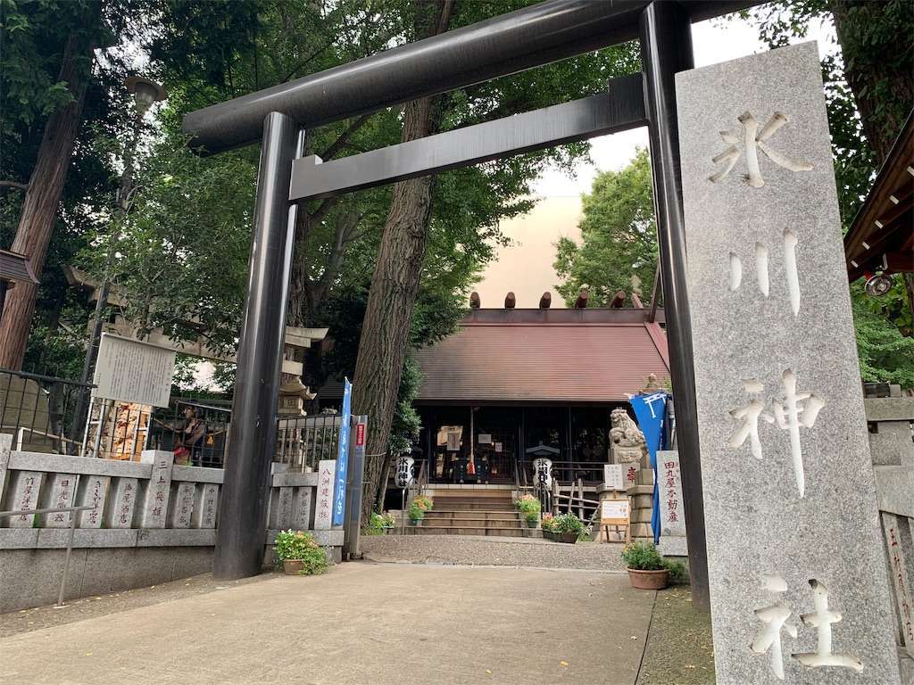 f:id:deciliterai:20191201213851j:plain f:id:deciliterai:20191201213851j:plain