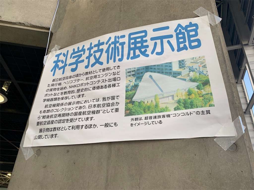 f:id:deciliterai:20191211230548j:image