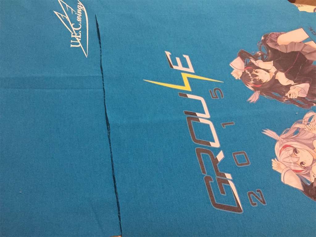 f:id:deciliterai:20191220214029j:image f:id:deciliterai:20191220214029j:image