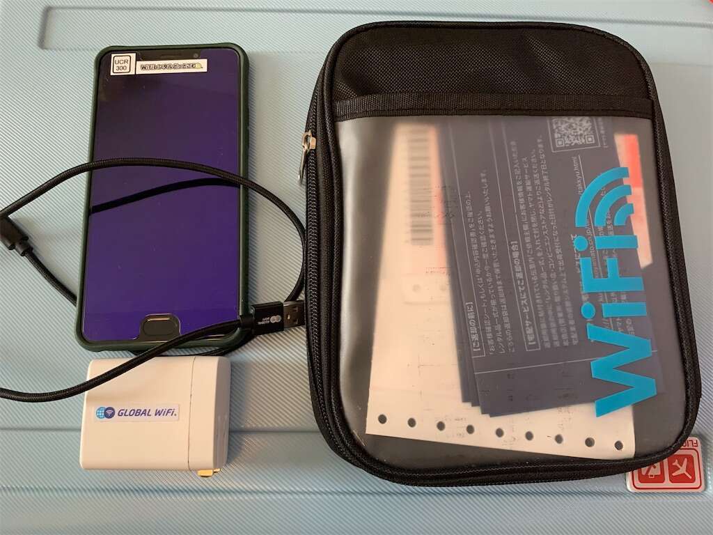 f:id:deciliterai:20230802113316j:image f:id:deciliterai:20230802113316j:image