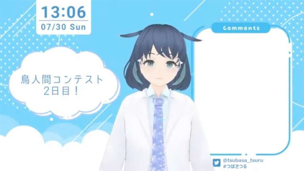 f:id:deciliterai:20230827185021j:image f:id:deciliterai:20230827185021j:image