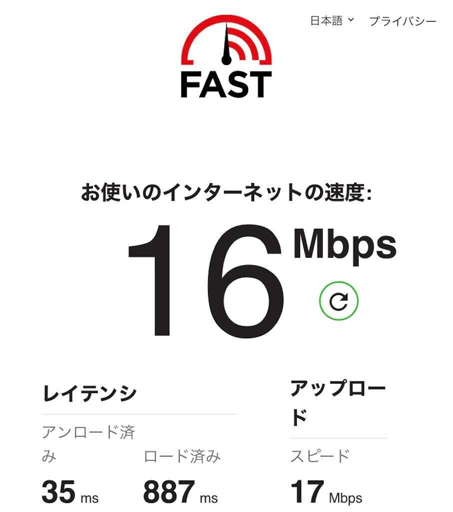 f:id:deciliterai:20230827235641j:image f:id:deciliterai:20230827235641j:image