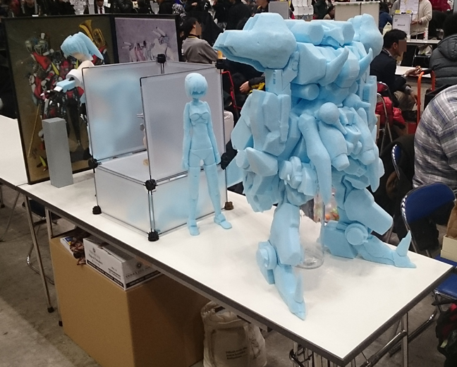 f:id:decisivearm:20190223122821j:plain