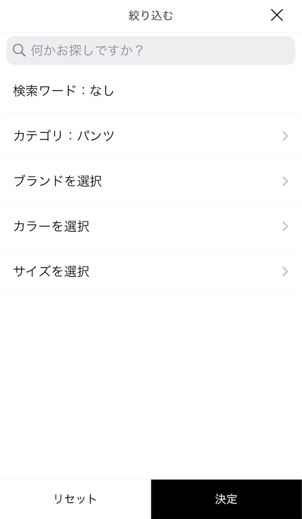 f:id:deck_dg:20210412024051j:image