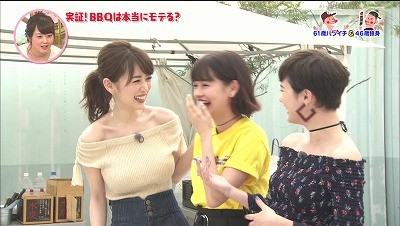 f:id:deckthehouse:20160829104924j:plain