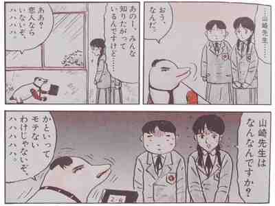 追記 虹色drops 追記 虹色drops