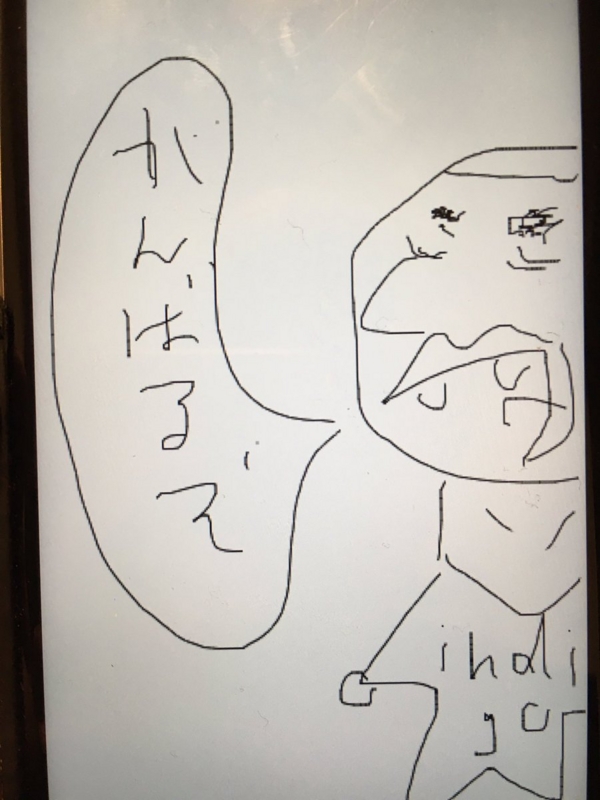 f:id:deco-noriko:20160720081412j:image