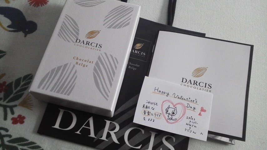 f:id:deco-noriko:20190216013257j:plain f:id:deco-noriko:20190216013257j:plain