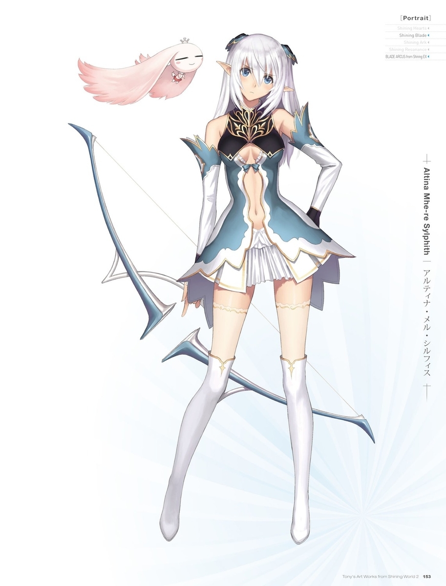 f:id:deco-noriko:20200131012552j:plain