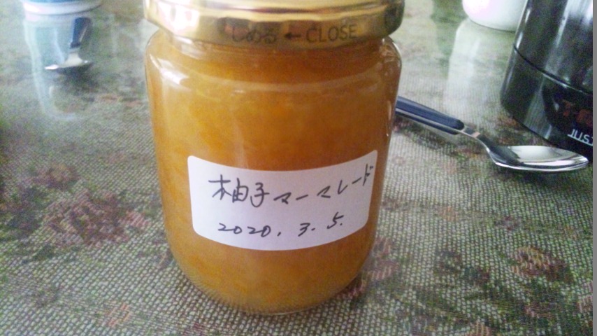 f:id:deco-noriko:20200411163427j:plain