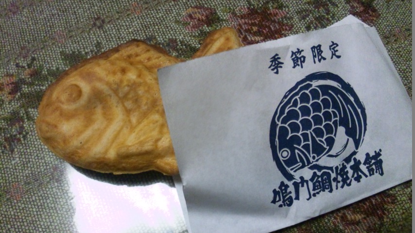 f:id:deco-noriko:20200411165113j:plain