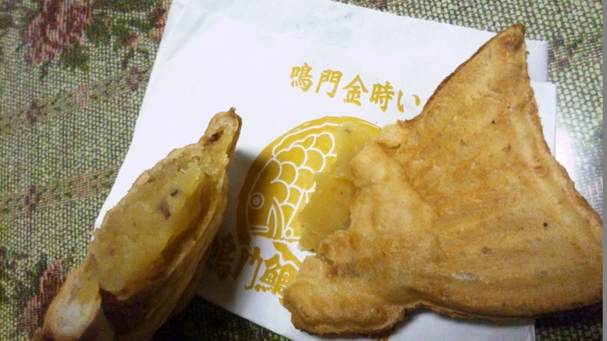 f:id:deco-noriko:20200411165217j:plain